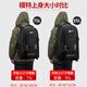Pull back travel backpack men's large-capacity backpack outdoor business trip computer bag mountaineering travel water-repellent luggage school bag