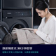 SIEMENS Xiaoxing Ironing Luxury 10kg large capacity fully automatic drum washing machine super oxygen air washing intelligent injection steam wrinkle removal deep cleaning D80W