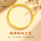 China Gold (CHINA GOLD) Curly Grass Pattern Gold Bracelet Women's Foot Gold Bracelet Birthday Gift for Girlfriend and Wife Ring Top 54 Gold Weight Approximately 5.2g Gold Bracelet