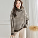 Shexi (Srcr) turtleneck pure wool sweater women's retro sweater outer wear autumn and winter lazy loose knitted thick base