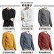 New autumn and winter pure cotton round neck long-sleeved T-shirt men's tops thin bottoming shirt underwear inner wear slim and versatile rust red L