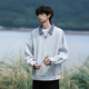 Homlean fake two-piece lapel sweatshirt autumn men's American trend versatile loose casual top HP02 hemp gray XL