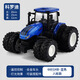 Tractor toy car ornaments children's remote control electric car farm alloy farmer harvester model balloon blue eight-wheel model alloy front color box