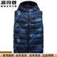 Bosideng (BOSIDENG) children's down jacket, medium and large, thickened spring and autumn hooded vest jacket for boys and girls, mountain and river prism blue_9AX4 upgraded new XXS 150_72
