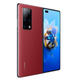 Huawei (HUAWEI) Mate X3 Collector's Edition