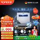 Deshi Kitchen flagship Q8 dishwasher 8 people large capacity set upper and lower double spray small fully automatic intelligent oxygen disinfection and sterilization hot air drying household desktop power saving and water saving dishwasher Q8-Ultra 2025 upgraded version automatic water supply easy to install