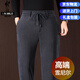 International Miller high-end thickened chenille autumn and winter men's casual pants, loose sports pants, middle-aged winter velvet trousers, spot Suda, black, no velvet, thick section 2XL