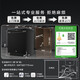 Haier dishwasher embedded four-wheel drive double-sided washing home W5000SPro 18 sets large capacity smart door switch high temperature + UV sterilization Merchant Cangfa four-wheel drive double-sided washing EYSZW18586GHU1
