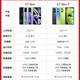 真我（realme）真我GT 骁龙888处理器 全网通5G手机 65W智慧闪充 4500mAh大电池 256GB大容量存储 Q3Pro狂欢版黑色骁龙768 8GB+128GB【国产屏】无指纹