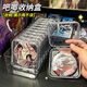 Baji Herese Box Proproupe Special Transparent Creaded Square защитная коробка с крышкой 2D энтузиаст защитной крышки оболочки 15865 мм Прозрачная герметичная пылезащитная влажность.