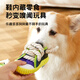 Hanhan Paradise pet dog toy for dogs to play with to relieve boredom and enjoy themselves, bite-resistant molar slippers that make sounds for puppies and puppies, a dog-amusing tool