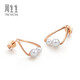 Chow Sang Sang 18K gold earrings Daily Luxe Akoya pearl earrings 89872E pricing