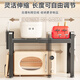 Cuidahuang Kitchen Microwave Storage Rack Countertop Telescopic Microwave Rack Rice Cooker Oven Utensils Electrical Storage Rack Yahei Fixed 58 Long Standard Double Layer
