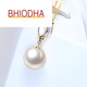 Bhiodha Nanzhu Family True Round White Freshwater Pearl Gold Inlaid High Quality Mother-of-Pearl Tulip Style Pendant 100-110mm