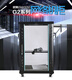 Totem cabinet 22U G26822 network server cabinet 600*800*22U1.2 meters 600*800*1166 genuine G26822 new genuine
