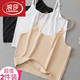 LangSha Ice Silk Seamless Anti-exposure Camisole Women's Underwear Bandeau Covering Breast Breathable Bottoming Short Tight Bra White (1 piece with spaghetti straps) One size fits all (recommended 70-110 Jin Jin is equal to 0.5 kg)