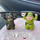 The central shopkeeper's creative color-changing tea pet ornaments Japanese people kneel down and surrender to tea play living room tea tray decorations Color-changing Japanese tea pet ornaments