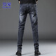 ROMON jeans men's autumn and winter business pants men's casual pants men's slim-fitting men's pants blue gray 32