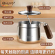 HUYO 316 stainless steel seasoning jar kitchen special seasoning salt jar food grade chili oil special jar with spoon seasoning box 316 steel chili oil jar 600ml induction cooker available