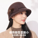 Hengyuanxiang hat women's autumn and winter warm hat for middle-aged and elderly wool basin hat gift box fisherman hat birthday gift