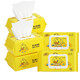 1 yuan quick grab baby thickened wet wipes baby newborn baby toddler hand mouth fart special special price family little yellow duck baby wipes 2 packs