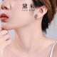 Demi Lan Xi Topaz Earrings Colorful Jewelry Women's Earrings Light Luxurious Temperament S925 Silver Earrings as a Gift for Your Girlfriend