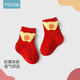 Youqi baby socks baby New Year red socks festive warm mid-calf socks ins three-dimensional doll cute cartoon lucky bag