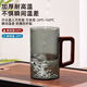 High temperature resistant tea separation cup glass tea cup walnut handle mountain cup household water cup business cup office cup gray wooden handle mountain cup 450ml