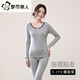 Urban Beauty Pure Cotton Autumn Clothes and Autumn Pants Women's Suit Solid Color Thin Thermal Underwear Shaping Cotton Sweater Autumn and Winter Shirts and Underwear Contrasting Color + Gray Suit + Socks - Combination Pack / M 95Jin Jin is equal to within 0.5 kg
