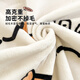 MOJY Office Blanket Nap Small Blanket Thick College Student Dormitory Special Blanket Dual-Purpose Baby Category A Maternal and Infant Adventure Bear Category A Naked Sleeping Grade Double-sided Velvet for All Seasons Milk Plush Blanket 150x200cm-Student Cover Blanket