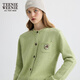 Teenie Weenie Zhao Lusi's same style Bear Girl Sheep Wool Knitted Cardigan 2025 Autumn New Sweater Mint S