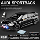 Kawei (KIV) genuine 1 18 Audi RS7 model alloy simulation children's toy car model boy birthday gift 1 18 Audi RS7 black key remote control_genuine authorized sedan