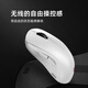 ZOWIE GEAR U2-DW white special edition wireless mouse fps gaming mouse micro asymmetric design cs2 chicken lol fearless contract e-sports mouse small hand grip