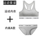 CK women's bra Cailelv Kelin sports bra girls racer vest solid color sports suit V-neck bra (black) M (suitable for 91Jin Jin equals 0.5kg -105Jin Jin equals 0.5kg)