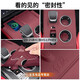Suitable for 23-25 Hongqi HS3 central control silicone protective pad hs3PHEV interior modification gear sticker accessories black central control silicone protective cover Hongqi HS3