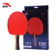 Anta 3-star table tennis racket (Jingcang quick release + 6 balls + racket bag) table tennis racket P301 horizontal single shot
