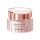 PROYA's new upgraded Muscle Firming 3.0 Essence Cream, fade fine lines, anti-wrinkle firming lotion and cream