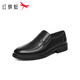 Red Dragonfly Leather Shoes Men's 25 Autumn and Winter Business Casual Leather Shoes Cowhide Soft Sole Comfortable Middle-Aged Dad Shoes WTA45028 Black 41
