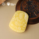 The Potala Palace's unique beeswax yellow carving pendant, braided rope, necklace, necklace, pendant for men and women, birth year gift for boyfriend