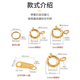 Cipu 18k gold spring buckle head closed accessories pearl women's necklace bracelet diy material word printing plate universal connection buckle place an order remarks color (no remarks default K yellow)