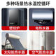 格威特（GWEAT）格威特永磁回水器热水循环循环泵回水泵零冷水家用空气能循环 上门安装GWH15828热水循环