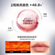 Diario perfecto [mismo modelo en zhang yuxi] La tercera generación de películas biónicas essence lipstick 717 lápiz labial ligero de labios brillantes day de color regalo de maestro