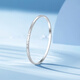 Mengjinyuan platinum crushed ice bracelet with glossy double-sided design and fixed mouth as a gift for your girlfriend. Ring mouth 58 weighs about 7.95g.