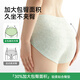 Catman high waist tummy control women's underwear women's pure cotton 100% cotton antibacterial extended crotch non-pinching briefs for women