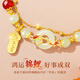 Lao Fengxiang Koi Peaceful Buckle Silver Bracelet Women's Bracelet Women's Hetian Jade Bracelet Mom Birthday Gift Girlfriend Wife Hotan Meiyu Lucky Koi Peaceful Bracelet