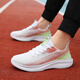 Bubu Fast Foot und feste Herrenschuhe Frühling und Herbst Atmungsaktives dünnes Mesh Laufschuhe Hollow Herren Sportschuhe Reiseschuhe Frauenschuhe Sommer Single Netz atmungsaktiv Zh6636 Grau Weiß 35