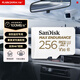 SanDisk 256GB TF (MicroSD) memory card 4K V30 U3 is suitable for home monitoring and driving recorder memory cards. It is durable and has longer recording time.