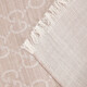 Gucci (GUCCI) scarf, couple autumn and winter versatile wool mid-length women's and men's scarf, holiday gift, birthday gift, beige 165904 3G646 9500