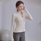 LULULMCCTN Yoga Jacket Women's Autumn Waist Slim Fitness Wear Sports Pilates Professional Training Set Milky White Jacket L