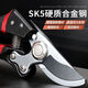 SK5 powerful gardening shears imported from Germany, stainless steel labor-saving pruning shears for thick branches of fruit trees (high-quality model in the main picture) upgraded hand guard (enhanced hardening process)